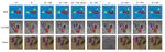 Enhancing Interpretable Object Abstraction via Clustering-based Slot Initialization